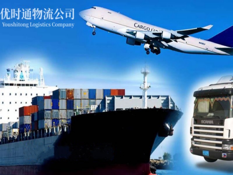 麻章到葡萄牙空运锂电池注意事项